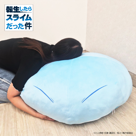 GS_craft_kikaku's tweet photo. 💙アニメを観​たあとは​、リムルをぎゅっと💙
思わず何度も触りたくなる、
もちもち＆やわらかな抱き心地✨
約80cmの「暴食之王（ベルゼビュート）もぐむぎゅドデカぬいぐるみ」発売中です！
▼商品はこちら
https://t.co/pEVGgLZkbR
#転スラ #リムル https://t.co/72NOEW1dkD
