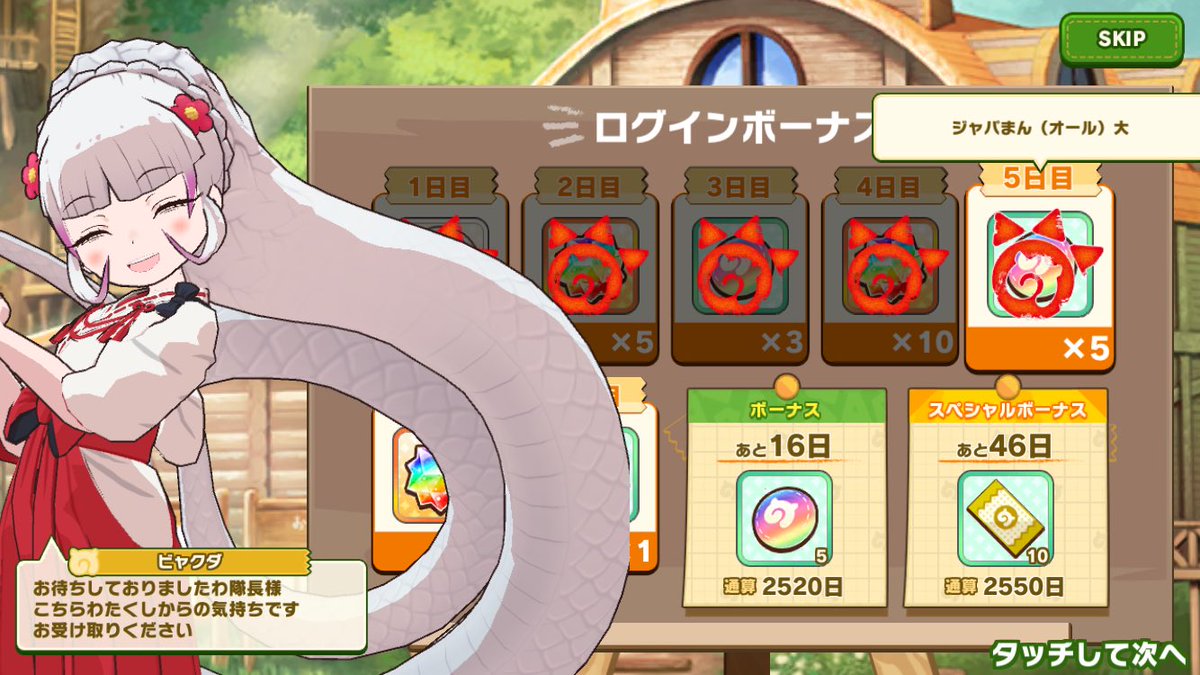 Chiasma_Masked's tweet photo. おはようございます。
暑くてたまりませんね。 https://t.co/PuaV2zFESP