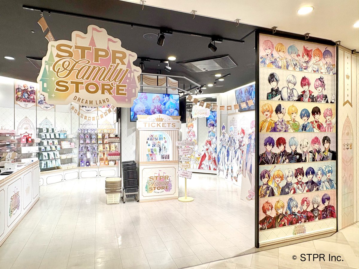 stpr_store's tweet photo. /／
 　STPR Family STORE POPUP
 　【東京会場】本日オープン🎪✨
 \＼

SHIBUYA109渋谷店にて、STPR Family STORE POPUPがスタートしました🎊

STPR Family全6グループの新作グッズや、『DREAM LAND』の世界観が広がる特別な空間をご用意しております！
みなさまのご来場を心よりお待ちしております🎡✨

📍東京会場 詳細
会場：SHIBUYA109渋谷店 B1F DISP!!!
開催期間：2026年8月7日(金)～8月30日(日)
営業時間：10:00〜21:00 (最終入場20:30)

⚠️ご来場時のお願い
館内や会場近隣での、お客様同士のグッズ交換や長時間の滞留はご遠慮いただいております。
皆さまが安心してお楽しみいただけるよう、ご理解とご協力をお願いいたします。

🎟️ご入場について
東京会場は入場整理券が必要となります。
現在、空きのある日程については公式LINEにて「先着整理券」の取得が可能です。
ご来場予定の方は事前にご確認ください。
 https://t.co/MSWMQLxf0j

POPUPの詳細はこちら⏬
https://t.co/khb5wc15QD

#STPRストア