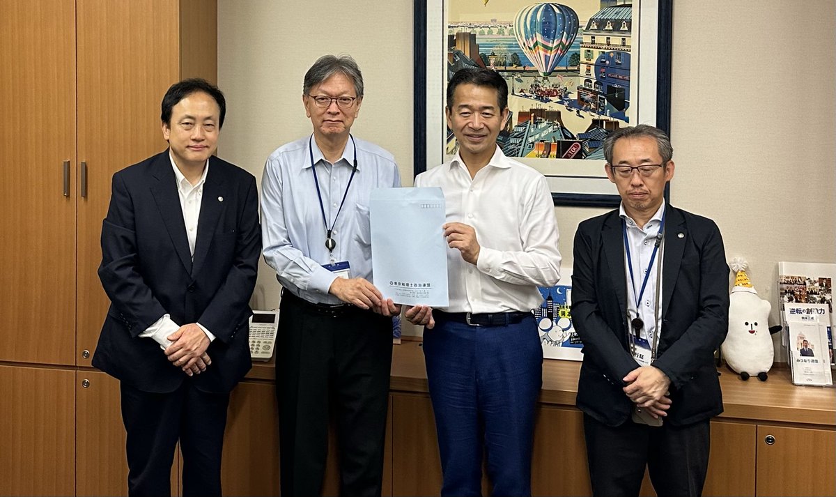 okamoto3nari's tweet photo. 東京税理士政治連盟の皆様がお越しになり、税制改正や中小企業支援など、現場の切実なお声を反映したご要望について詳しく伺いました。
税は公正、簡素、中立の原則をしっかり踏まえ、皆様からいただいた貴重なご意見をもとに、今後の政策立案や国政の場へと活かしてまいります。 https://t.co/1txriK9ods