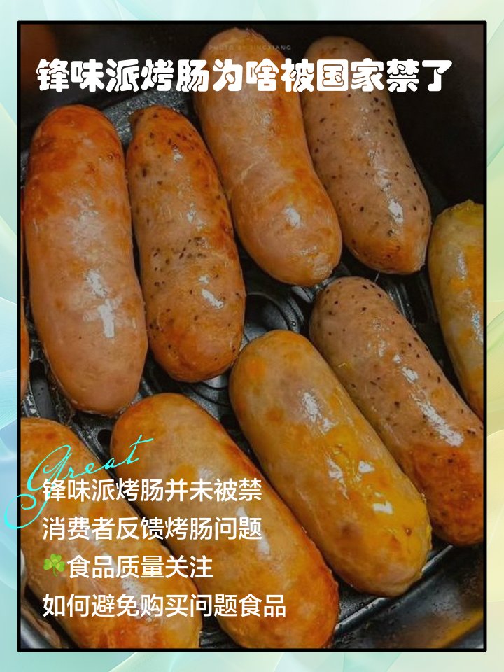 rlarbfl0724's tweet photo. 刚下过雨的傍晚，他攥着半热的烤肠塞我手里，风裹着桂花香，脚步都慢成了糖。， https://t.co/ACfMLNz2sQ