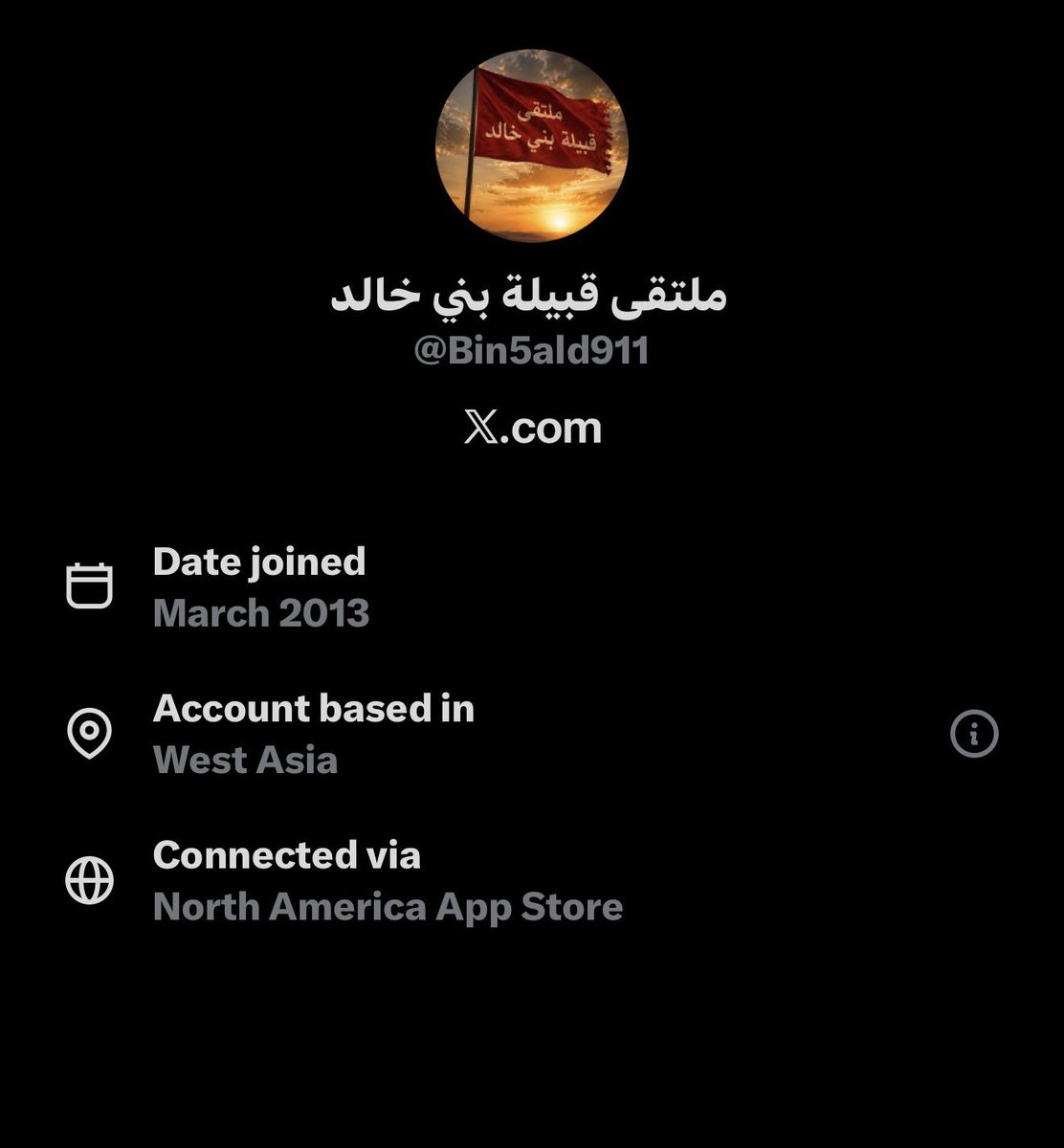 Raymondksa1's tweet photo. ياخي الحوثيين شادين حيلهم على غباء https://t.co/VG5N7M4pMR