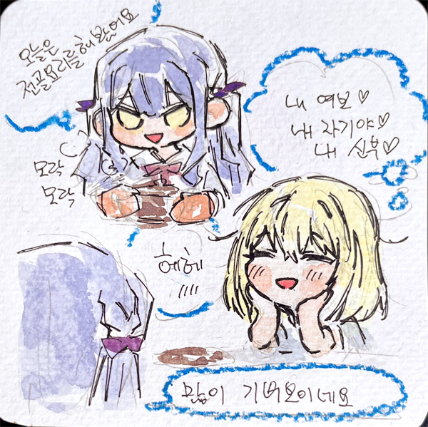 no_tima_'s tweet photo. https://t.co/izwwUPLJ5c