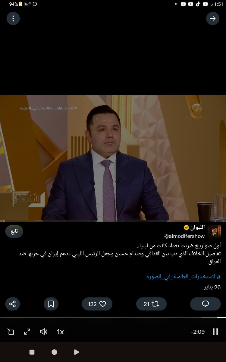 alfredalin11's tweet photo. https://t.co/4dc8Yw3sW8