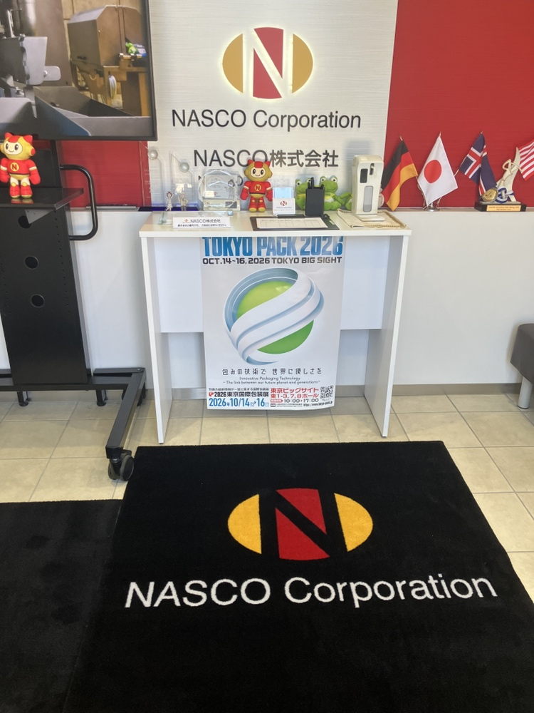 NASCOcorp's tweet photo. おはNASCO！
今日の松戸は暑いです…熱中症の危険性…！！

玄関マットが新しくなりました✨
ビフォーを取り忘れたんですけど、白から黒になったのです、黒もしまっていてカッコイイ～！！　T

#企業公式が毎朝地元の天気を言い合う #企業公式相互フォロー #企業公式つぶやき部 https://t.co/5pnlVTR9Qj