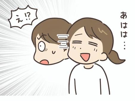 tultukomisenmon's tweet photo. 衝撃！
熊本そっちのけで自分への寄付を募る自称ジャーナリストがいると聞いて見に来ました、
ホントだった😳 https://t.co/sYLCKso1A3