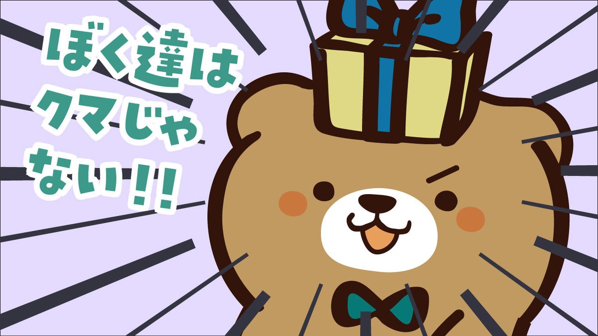 spmarchecom tweet picture
