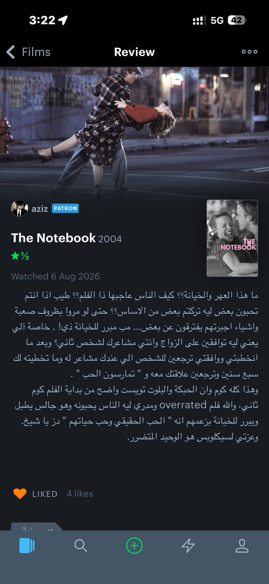 sulldr18's tweet photo. راي تمنيته لي https://t.co/hCr8Xm3VuL