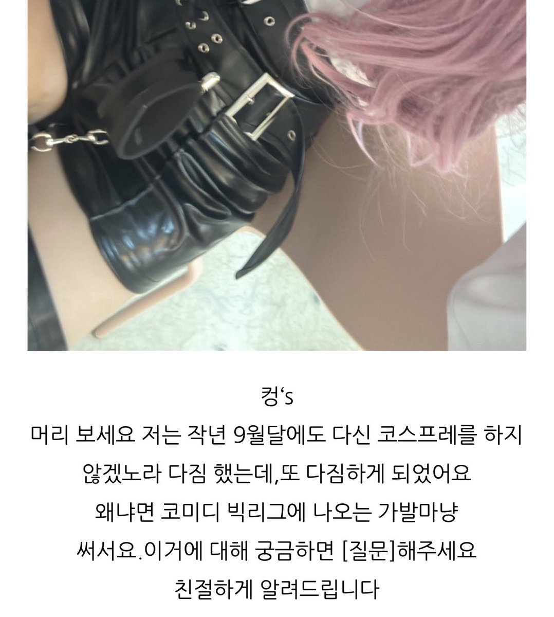ppippobbibbo's tweet photo. 제 블로그 처음 정주행 하는데
블로그 쓸 때 정말 뇌 빼고 쓰나봄 내가 봐도
어이가 업ㅎ네요 https://t.co/eK02TsOIuH