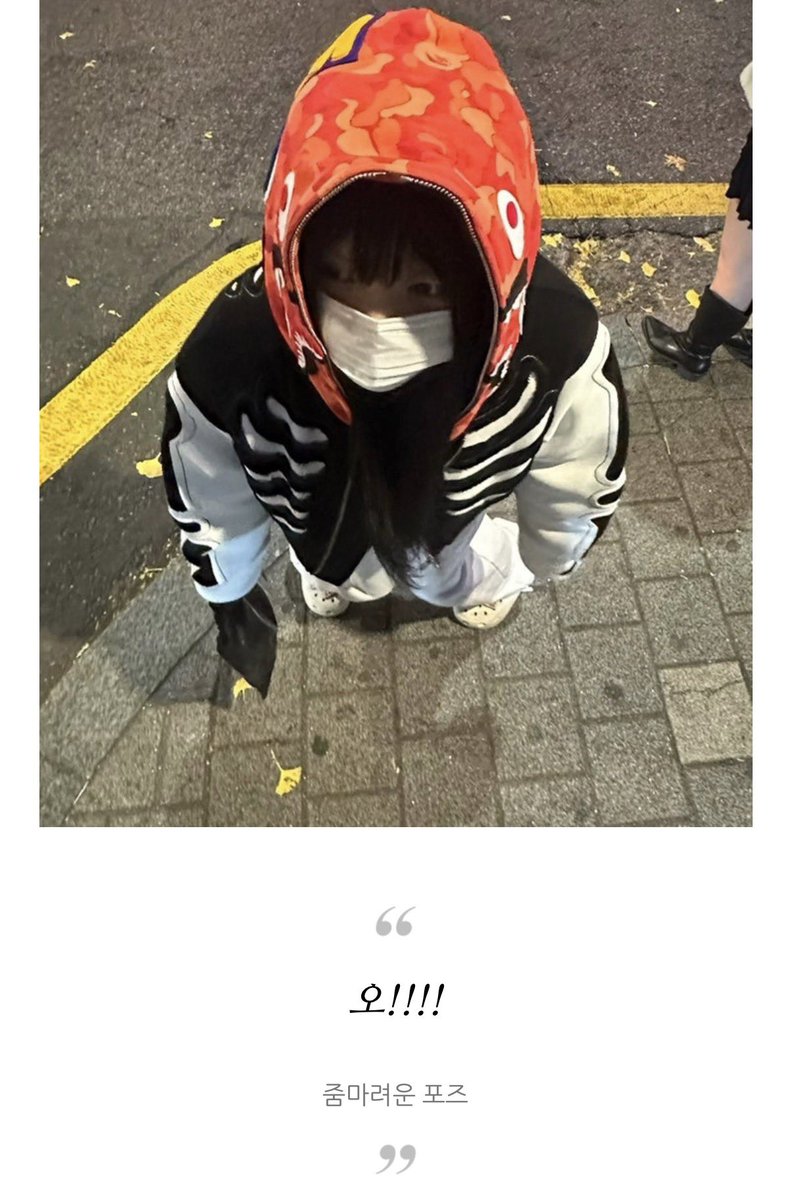 ppippobbibbo's tweet photo. 제 블로그 처음 정주행 하는데
블로그 쓸 때 정말 뇌 빼고 쓰나봄 내가 봐도
어이가 업ㅎ네요 https://t.co/eK02TsOIuH
