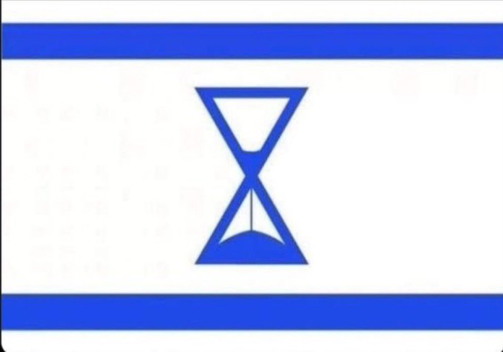 sam_yoder's tweet photo. @LAM5526 @DemsForMike No one is doing more to ensure the demise of i$rael than i$rael itself. https://t.co/yN9QAKthls