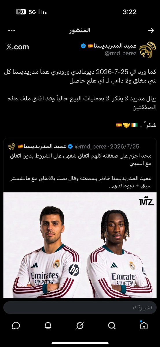 krz7z's tweet photo. @rmd_perez في حال م ضحكتوا اليوم قال خاطر بسمعته قال هههههههههههههههههههههههههههههههههههههههههههه https://t.co/jAEAuDzFU1