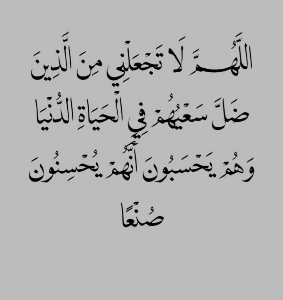 Silver_3571's tweet photo. #نجرا https://t.co/O56rCcy4GM
