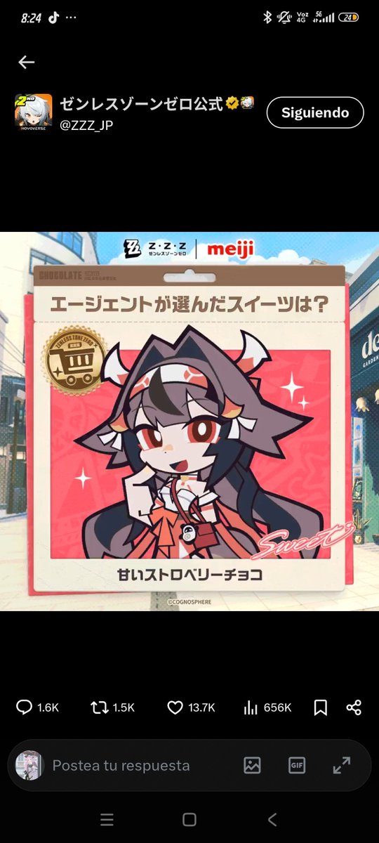 RaxTeii's tweet photo. @ZZZ_JP Uhggg https://t.co/ShKROg3NW1