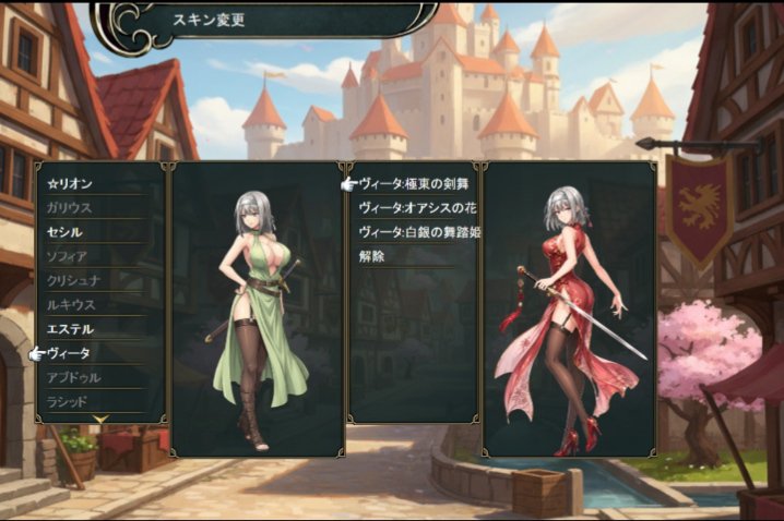highmotivation8's tweet photo. 【新作SRPGストアページ開設&amp;10時間遊べる体験版配布のお知らせ】
「ベルウィックサーガ」や「トラキア776」などの往年のハードコアSRPGの影響を受け
国内外のジャンキー達から注目を浴びる
DCシリーズの最新作
『双星のレギンレイヴ』のストアページを開設しました
#DC双星
https://t.co/eGBCV6VeHH https://t.co/CfOyPFRe0i