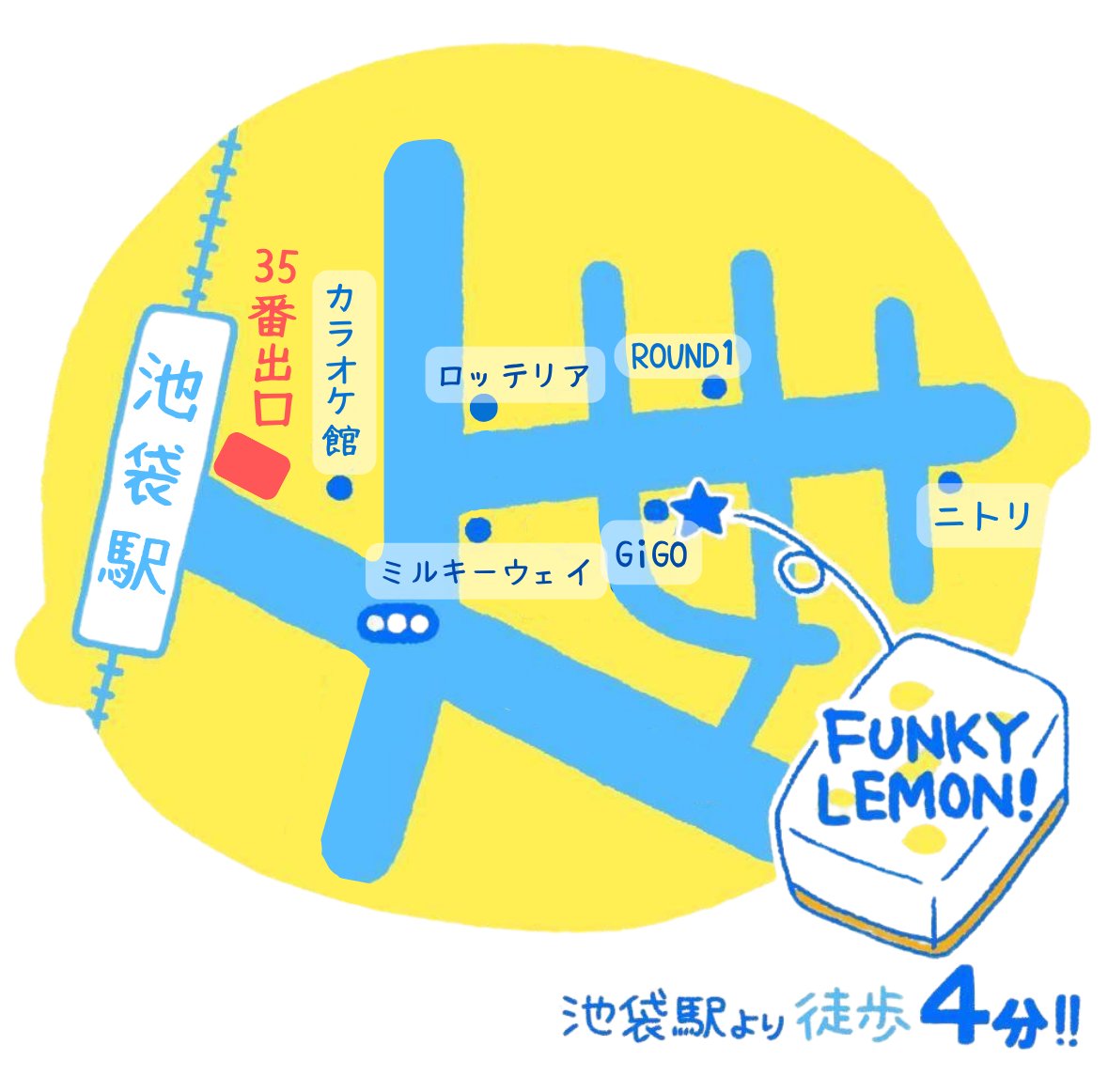 funkylemoon's tweet photo. ⭐️池袋駅東口から徒歩３分
✴️ROUND1の向かい
⭐️営業時間
　　平日　13-23時
      土日祝　11-23時

スピードBATTLE⚡
サクっと打てます！🤩

ファンレモガール🍋
毎日出勤中🔥

アイス食べ放題🍨

🗓️スケジュール
🔥イベント
🌈出勤スタッフ

公式LINE
https://t.co/QuXAMJXAyL

↑
コチラから！！😎 https://t.co/ArFQOsMctF