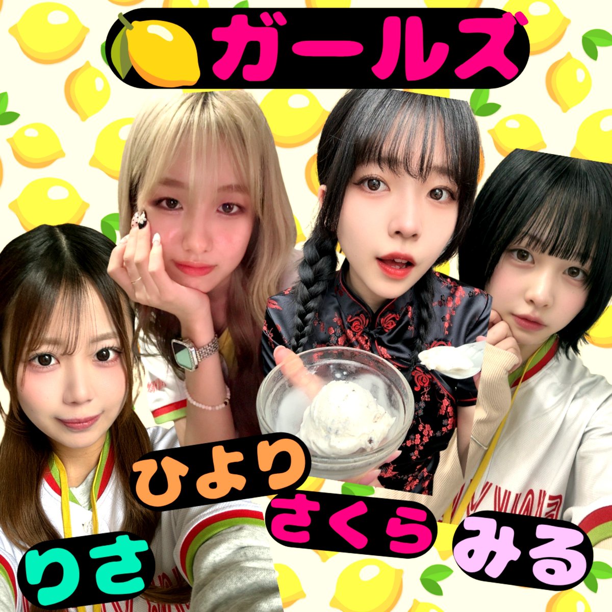 funkylemoon's tweet photo. ⭐️池袋駅東口から徒歩３分
✴️ROUND1の向かい
⭐️営業時間
　　平日　13-23時
      土日祝　11-23時

スピードBATTLE⚡
サクっと打てます！🤩

ファンレモガール🍋
毎日出勤中🔥

アイス食べ放題🍨

🗓️スケジュール
🔥イベント
🌈出勤スタッフ

公式LINE
https://t.co/QuXAMJXAyL

↑
コチラから！！😎 https://t.co/ArFQOsMctF