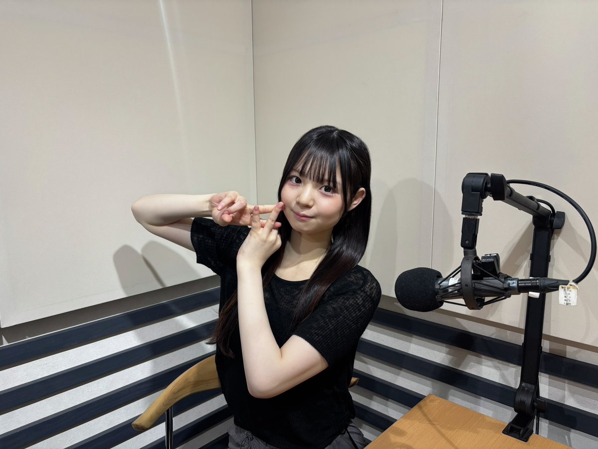 AKB48_staff's tweet photo. 【さーちゃんのお知らせ👑】

／
　本日8/7(金)24:00～
　FMFUJI
 「 #AKB48 のUP-Tension」
　@up_t01
＼

先週に引き続き
#大賀彩姫 が出演します🎀⋆*
ぜひお聞きください！

@Saki_Oga0516 https://t.co/WWwsoMInww