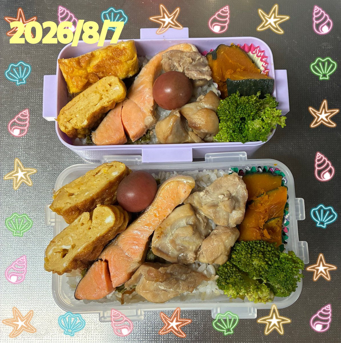 hinomama4's tweet photo. おはようございます(^O^)
今日の弁当🍱
コテコテの和風弁当でした✨️
週末金曜日
お盆休み来るから
バタバタ💦
金曜日ゆるふぁい✊ ̖́- https://t.co/0MdVpmhPWt