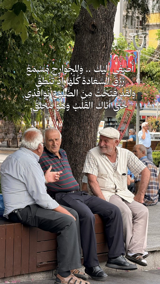Fajralsamaan's tweet photo. 🤍 https://t.co/UUZ9yLre5M