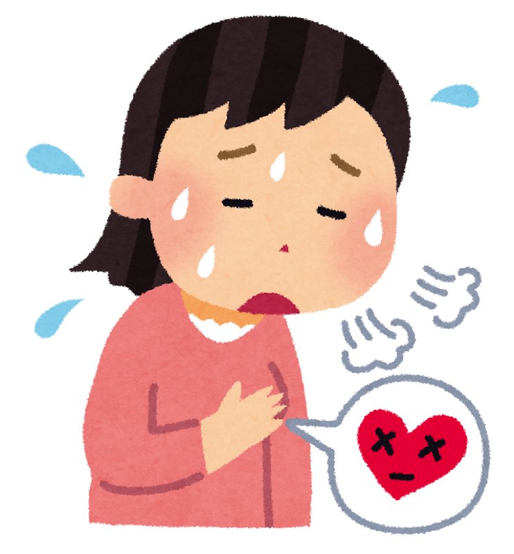 eeeeexxxxx_'s tweet photo. SNSで稼げる系の人が投稿してる子どもの病気とか信じられないよね
成人した娘ががん手術してさらに心臓の病気発覚した投稿でいらすとやのこの画像使ってたんだけど…
ふざけすぎだよね？ https://t.co/Q9e5xqM5DX