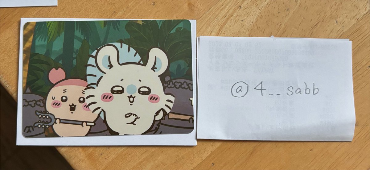4__sabb's tweet photo. 《交換》 ちいかわ トレーディング 場面写カード トレカ

譲))モモンガ 古本屋

求))画像2枚目 ハチワレ ちいかわ

郵送でのお取引になります。
お気軽にお声掛けください🙇🏻‍♀️ https://t.co/Q5Dm3eUeo6