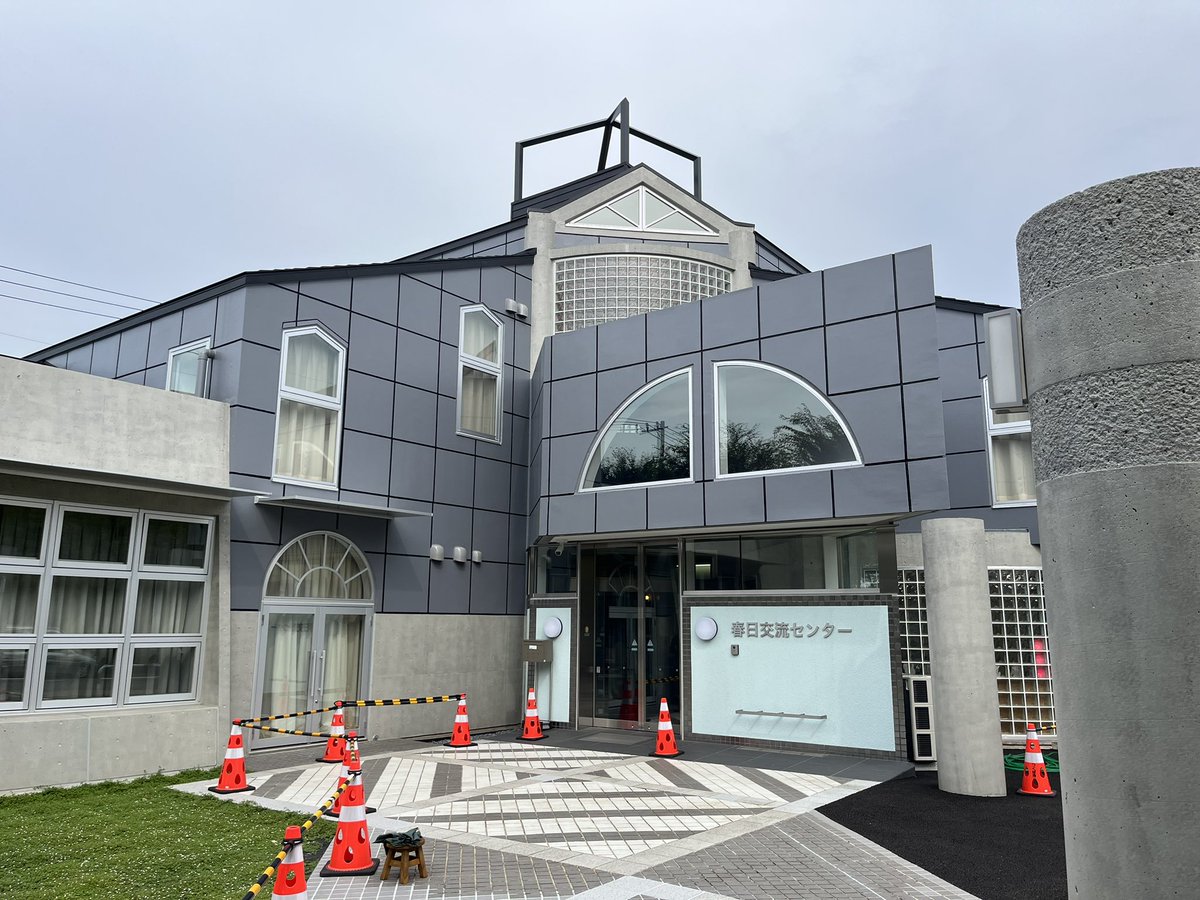 petitpas298 tweet picture