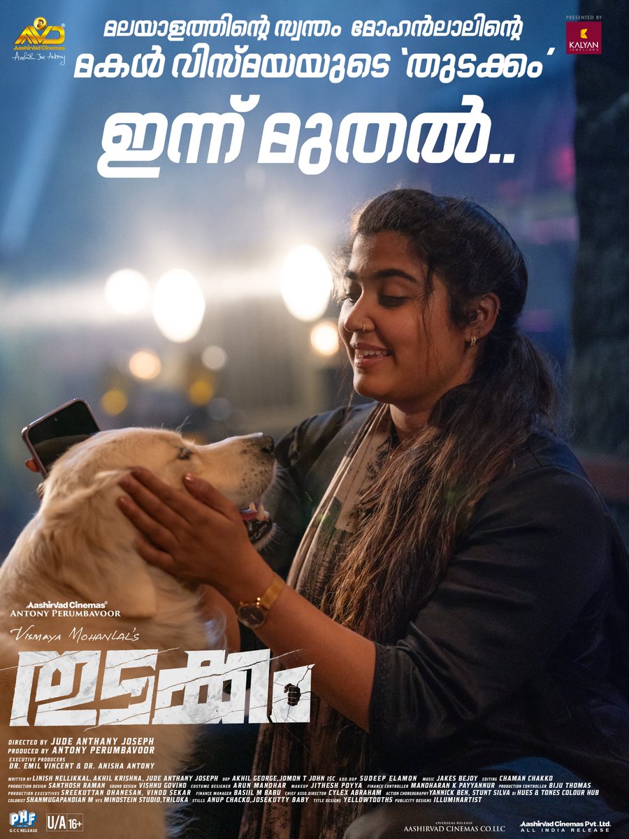 Mohanlal's tweet photo. #Thudakkam - In Theatres Worldwide From Today!

#JudeAnthanyJoseph @vismayamohanlal @aashjoeantony @antonypbvr @aashirvadcine
@apifilms https://t.co/Vew8PejnEo
