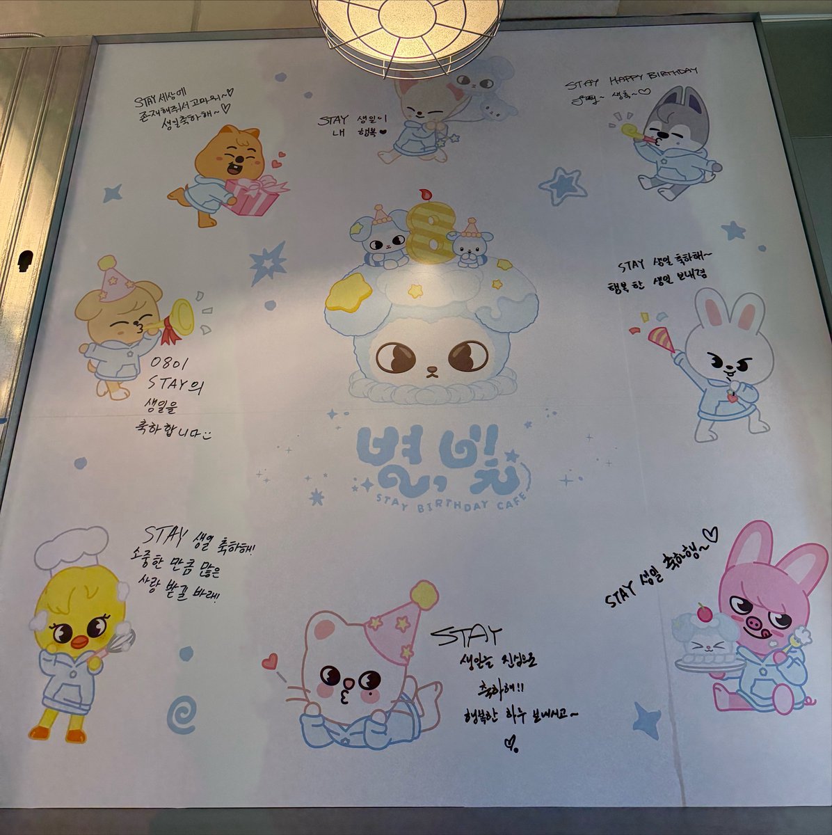bbok_shine915's tweet photo. 🫳🏻🫳🏻💕 https://t.co/mbGRs5IPWM