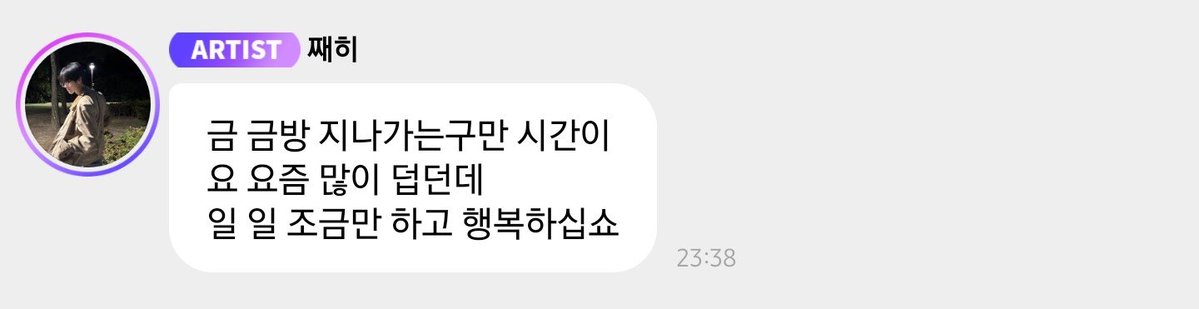 do9owner's tweet photo. 일 조금만 하는 하루 보냅시다🐕🐕 https://t.co/CcR41AXxTL