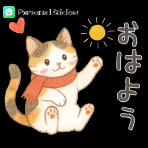 ralbox777's tweet photo. 皆さん、おはようございます🌥️　今日は金曜日か
横浜も雨降りだなー
過ごしやすくなりそう😆 https://t.co/WsktgAszT5
