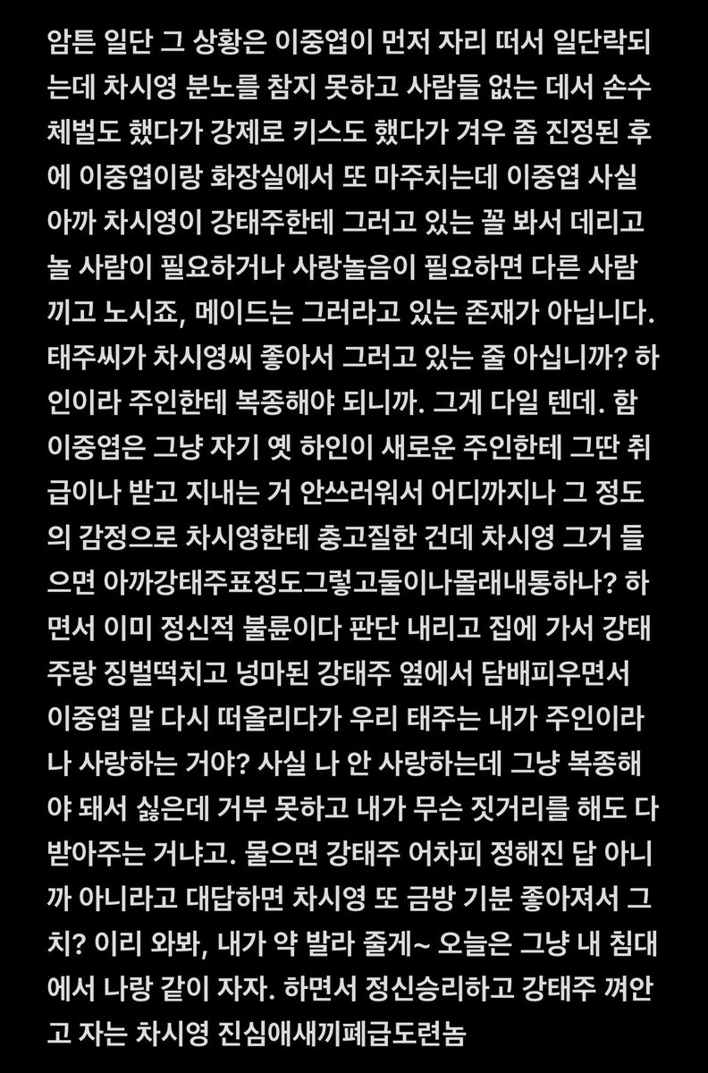 1DAJUKJA's tweet photo. 오랜만에 뚱쭝 https://t.co/0bojwV5hYn