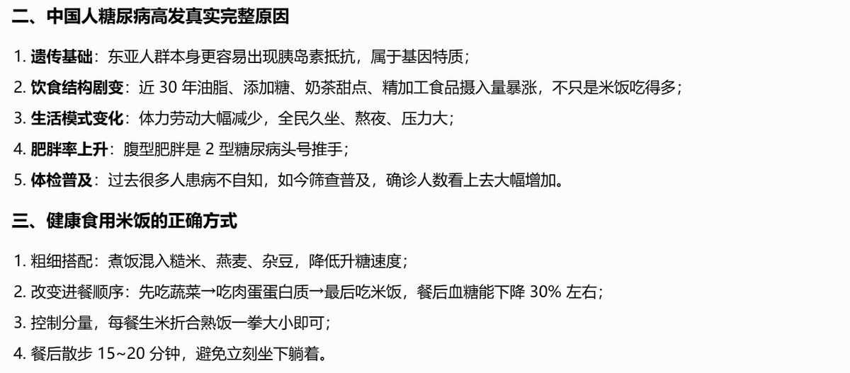 HJQde88's tweet photo. @xiaoshunli https://t.co/pfYj1qplRp
