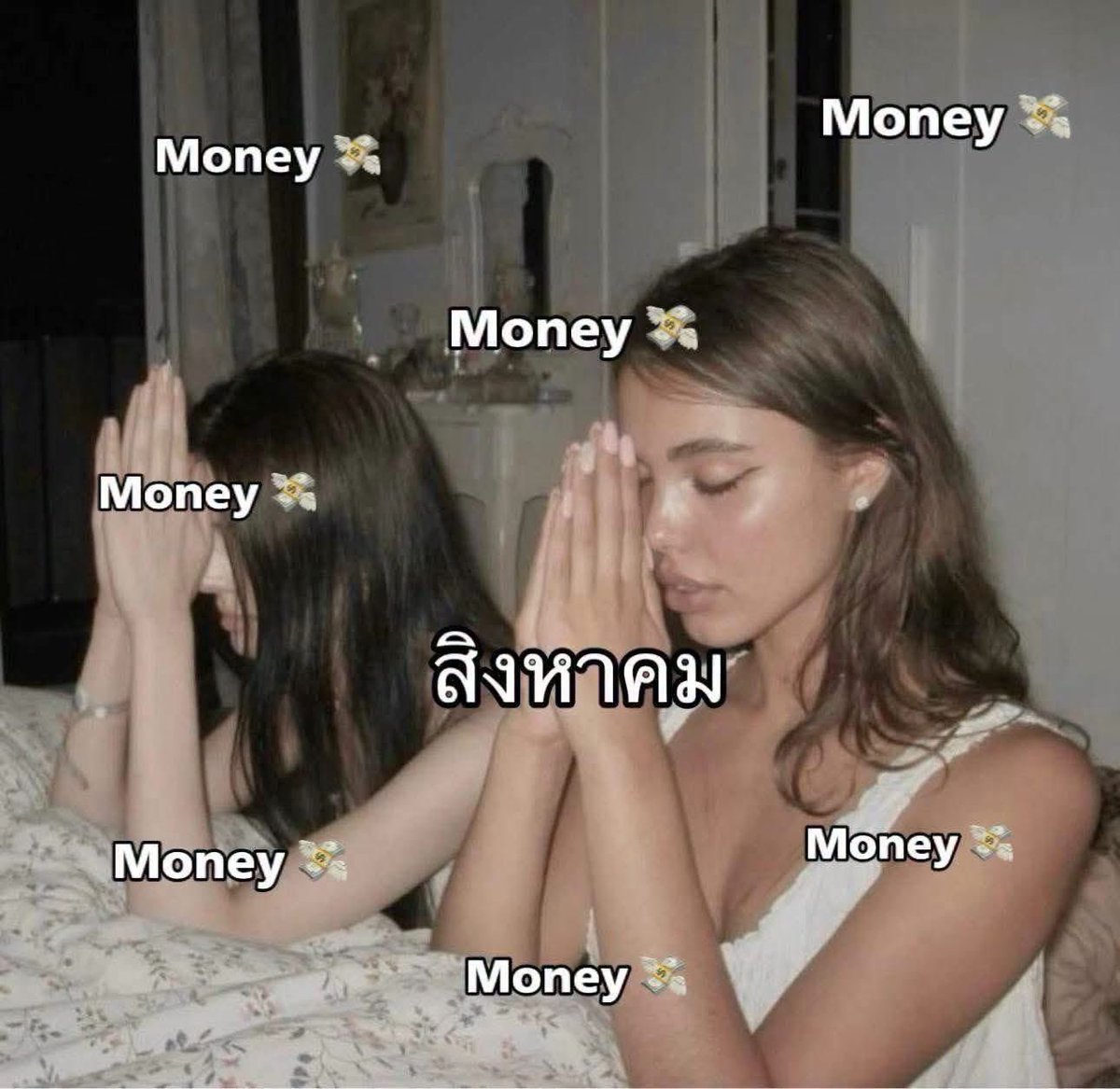 9ped_mood's tweet photo. สิ่งที่ต้องการในเดือนนี้ https://t.co/fdSgIcuMjy
