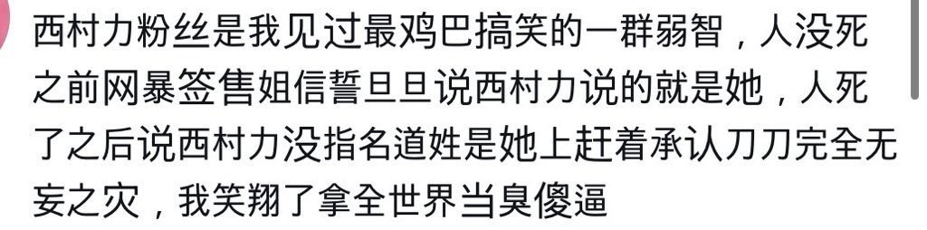 xpdpbu's tweet photo. @_mauve7 看到这个我承认我绷不住了 https://t.co/Tn9wnc2bjB