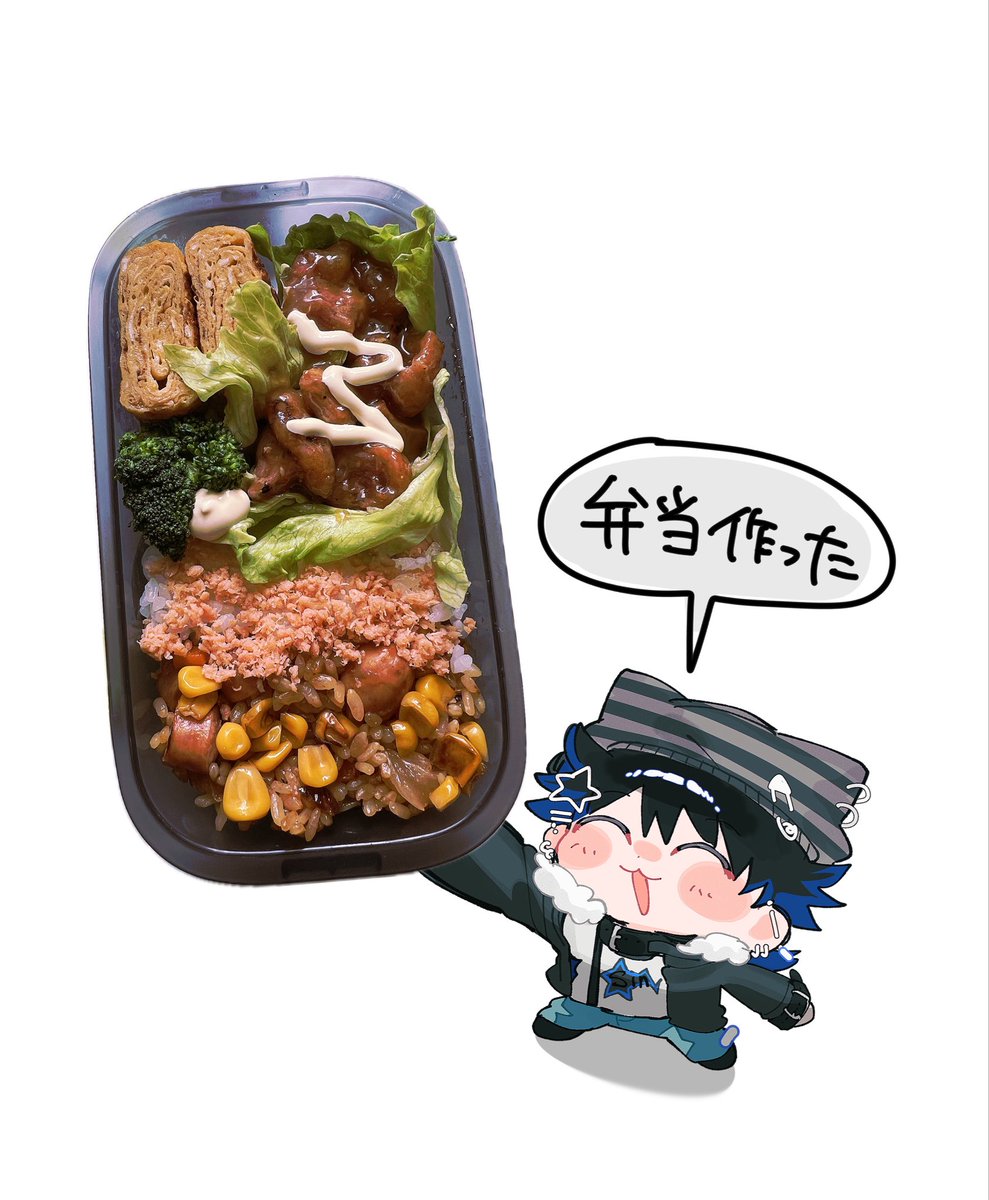 Sinkwqn's tweet photo. #おはようVライバー https://t.co/4M8Muhbtsl