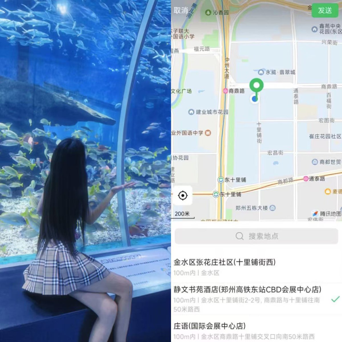 AThompsonaug's tweet photo. 坐标郑州｜26美甲店 蹲志同道合搭子 有空随时约，吃喝玩乐均可 无套路，真诚碰面 #郑州 #河南 #搭子 #同城 https://t.co/zOBSlieudY