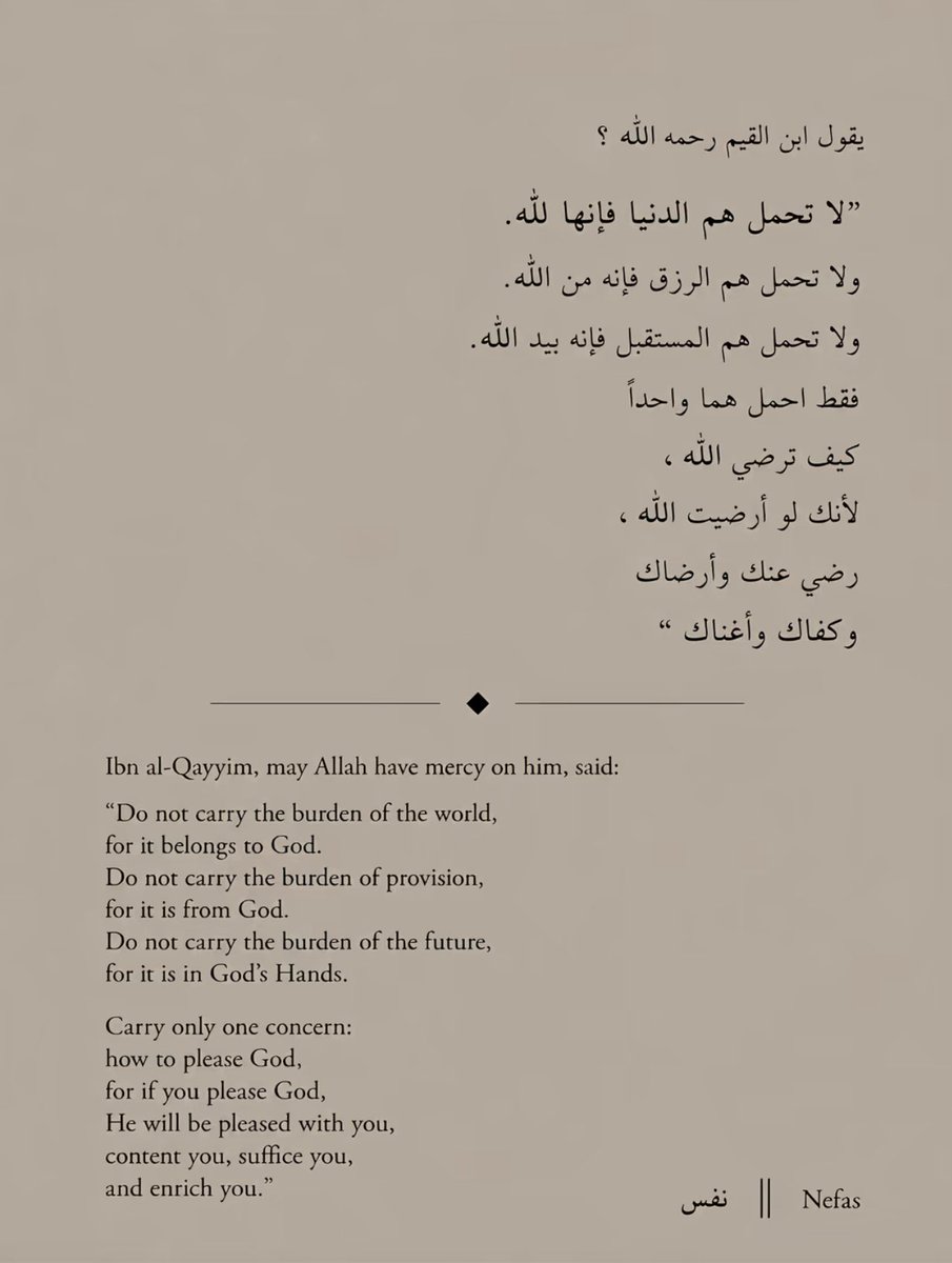 qu_1413's tweet photo. #نجرا https://t.co/yhDF3Brhcb