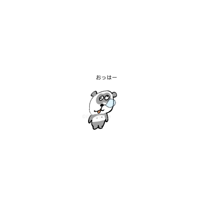little_moon0874's tweet photo. https://t.co/qFKXEQBagO