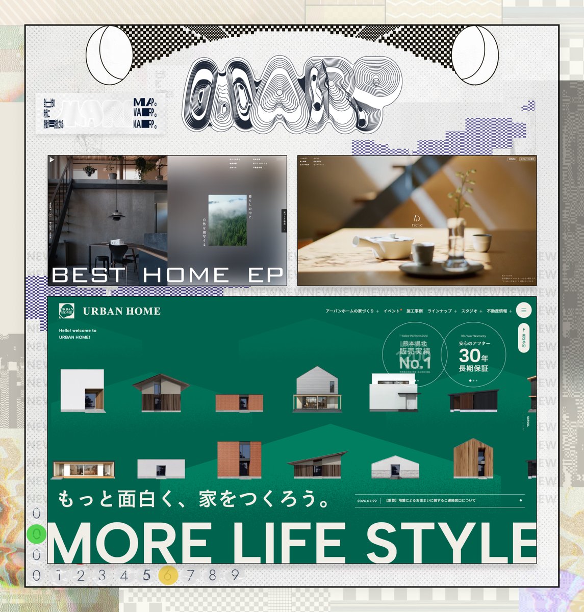 MARP74638671's tweet photo. <#MARP 更新>
https://t.co/wlwVHcCjys
MARPは毎週金曜日10時に更新!
最新の3件は一週間固定表示されます💥
--
保存数(BOOK MARP 数)に応じて
並びが組み変わります🙌
--
サイトでお気に入りを保存して📌
感性の軌跡を蓄積してください👀
素敵なサイト制作お疲れ様でした! https://t.co/3WU4Jzgx2F