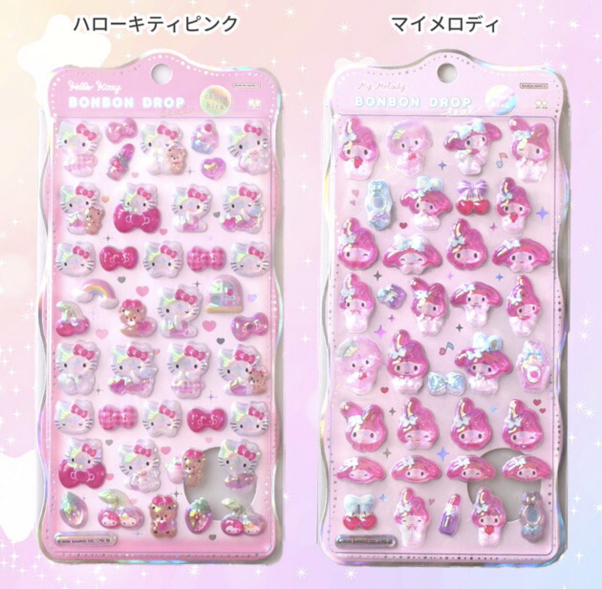 ashley_olmeda's tweet photo. 楽天PR

🎀 サンリオ新作情報 🎀

ボンボンドロップシールから
「churukira」シリーズが登場✨️💎

本日20時から販売です

https://t.co/BXp42LnMf8 https://t.co/Xa9LlbHhmE