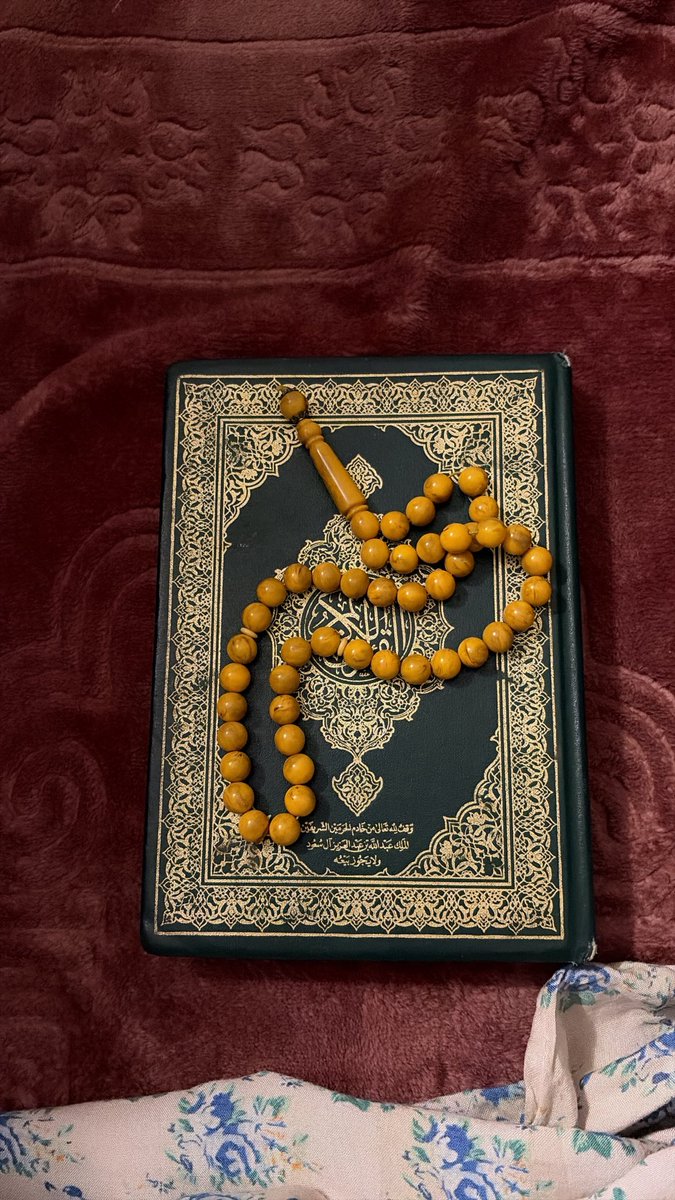 roah_40's tweet photo. -الوتر
الثُلث الأخير من الليل وقت عظيم 
فالأدعية تستجاب والذنوب تُغفر ♥️ https://t.co/LoorEUCp5e