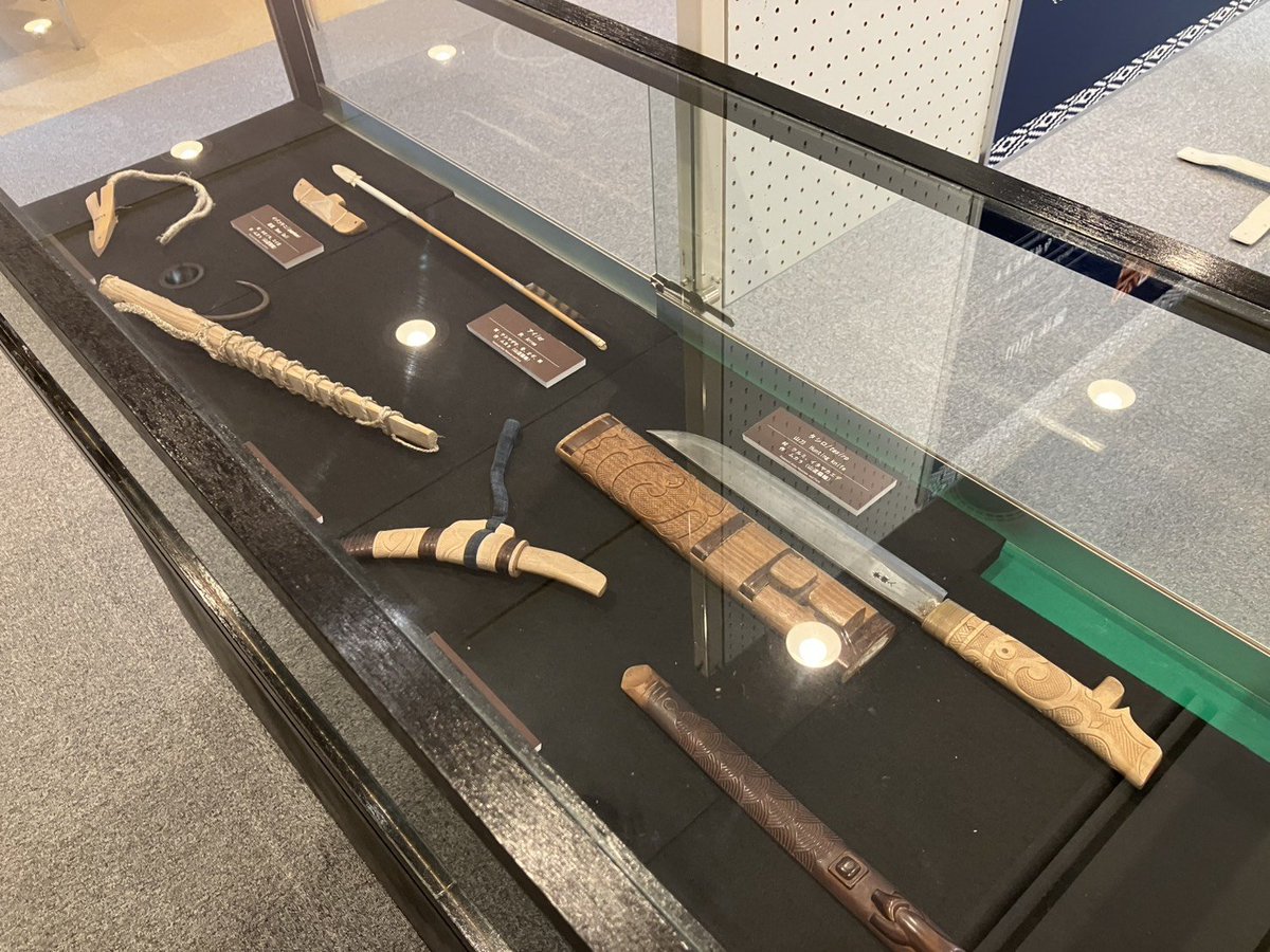 OkhotskMuseum's tweet photo. ウポポイPR展示「イランカラプテ－アイヌ文化をウポポイから－」は明日8月8日（土）より開催です！

本展示で、アイヌ文化や民族共生象徴空間（ウポポイ）に興味が湧いた方は、ぜひウポポイにも訪れてみてください！

#枝幸 #オホーツクミュージアムえさし #博物館 #アイヌ文化 #ウポポイ https://t.co/jhBYWk0y3c