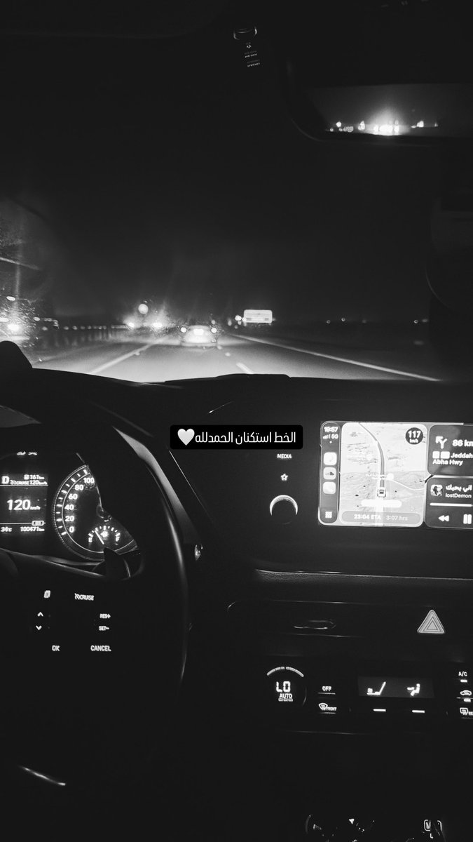TheUrthI's tweet photo. عشوائيات الخط، من ابها لجدة ❤️ https://t.co/BVvHMPK4Mh