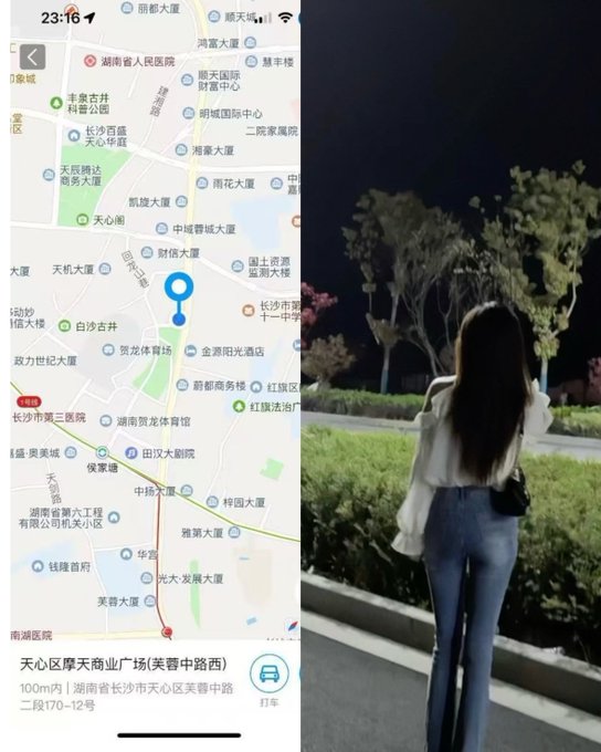 keithcgolf4's tweet photo. 坐标长沙，26年龄，求同频差不多的法友，有附近刷到的点个赞私信聊聊呗！！！ #湖南 #长沙 #女大 #同城 https://t.co/hJR7NlyYQx