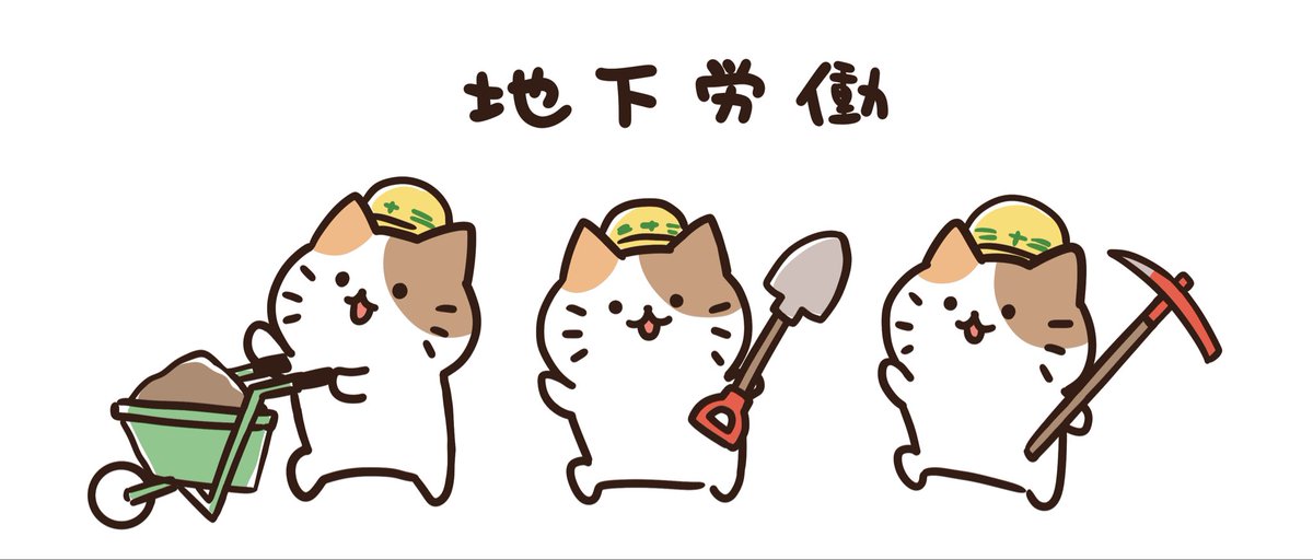ekot_Taka's tweet photo. 地下チンチロ編見とる https://t.co/XIrXDZ2qaQ