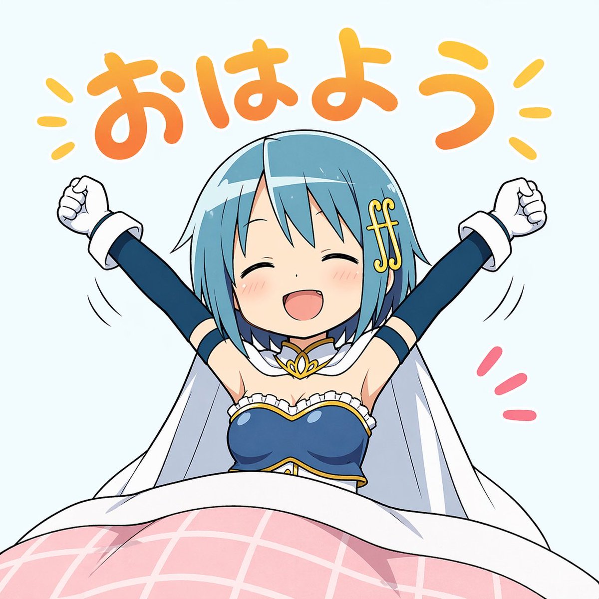 behoimi_chan's tweet photo. @non_touka https://t.co/dpNQLwH3al