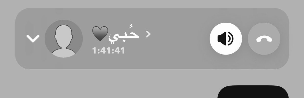 3zasz's tweet photo. أي والله إن حبك على القلب سايد 
وماخذً على رُوحي وقلبي حكم الولايه💕 https://t.co/ZGe0l5YqLB