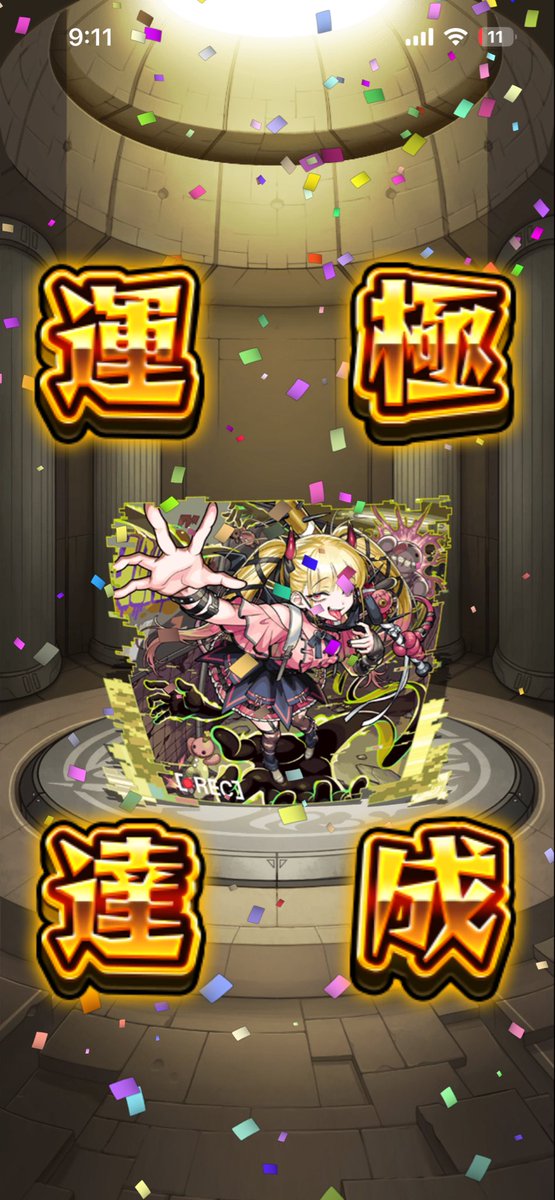 reo_tera's tweet photo. ジャイロキャノピーの自家塗装も疲れたけど、これはもっと疲れたし、時間がかかった〜😓
#モンスト
#運極
#チェルノボグ https://t.co/apya8qpcMX