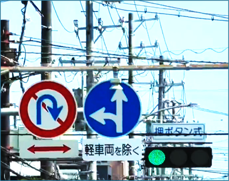 okasgk11's tweet photo. 大通り(桜橋交差点→市立図書館方向)からの右折はできませんのでご注意ください⚠️ 🚗✨ https://t.co/x3qhkeoNTX